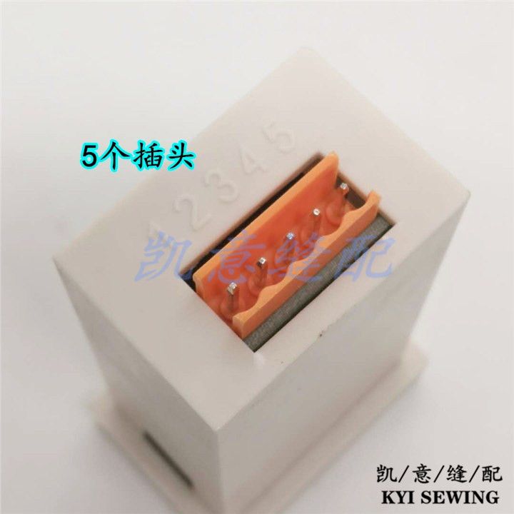计数器/液晶显示细节图