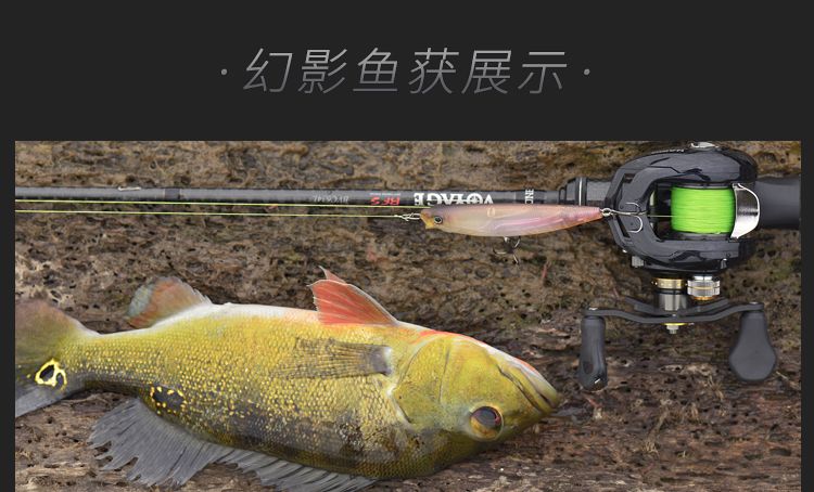 Haibo Phantom Road, Ya Lun, Ma Kou Micro Objects, Water Drop Wheel, Mandarin Fish Line Wheel, Fishing Wheel, Metal Fish Wheel, Long-range Throwing Wheel Application Scenario