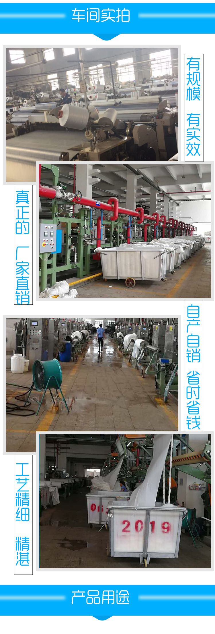 2020新款发泡提花面料涤纶布箱包面料婴儿车电脑包防水防撕裂定制详情4