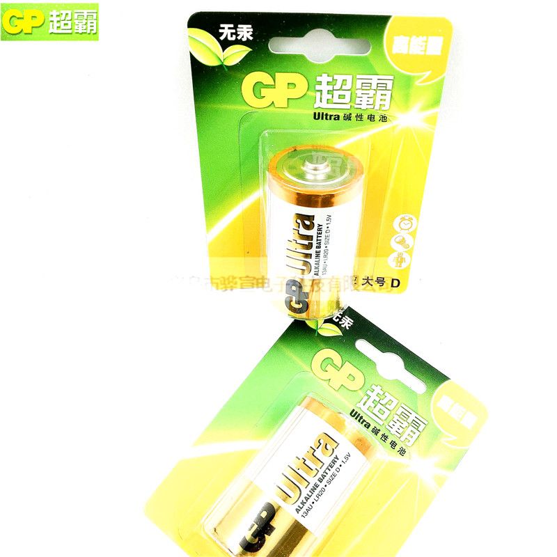 GP超霸碱性电池1号D电池 1.5V大号LR20干电池节卡装GP13AU-2IL1详情2