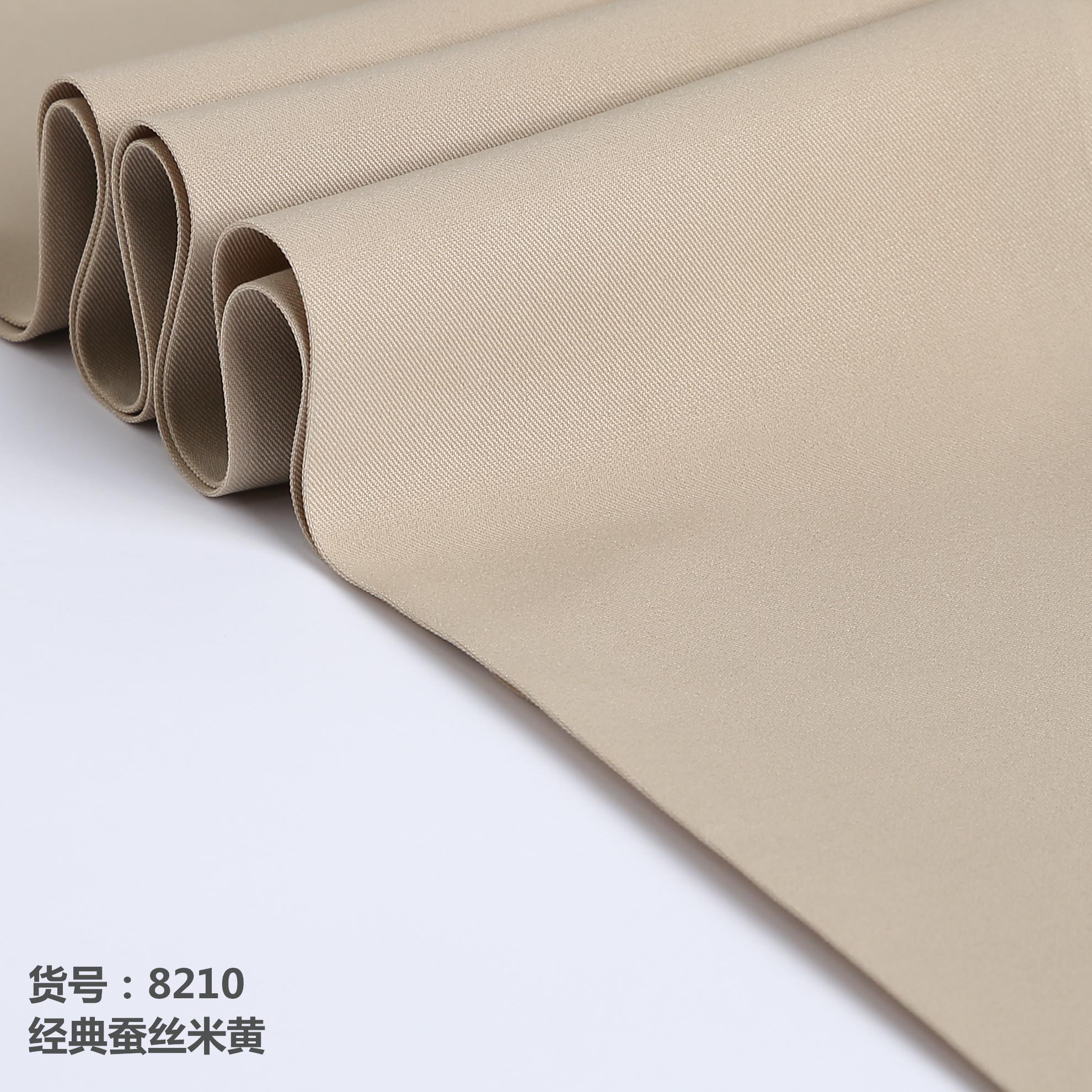 Men's dress pants processing and customization, anti-wrinkle, no-iron, professional, office, business formal pants, casual pants, long pants wholesale Application Scenario
