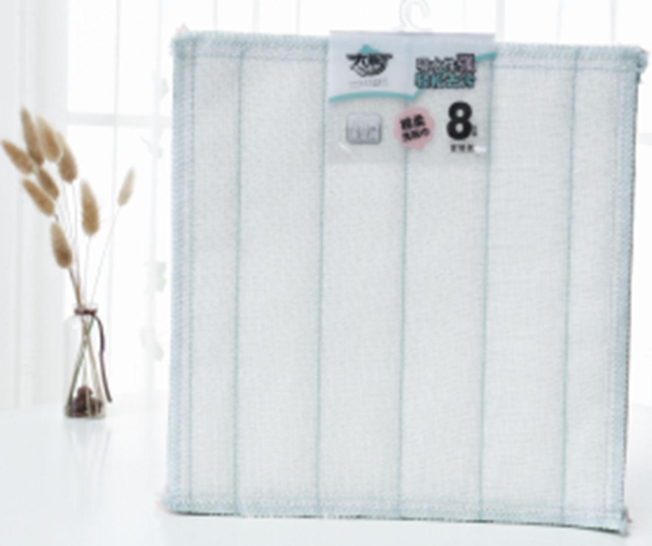 Yiwu Selection Dapeng cotton dishwashing towel 8-piece package (perennial sales) /TZ full figure