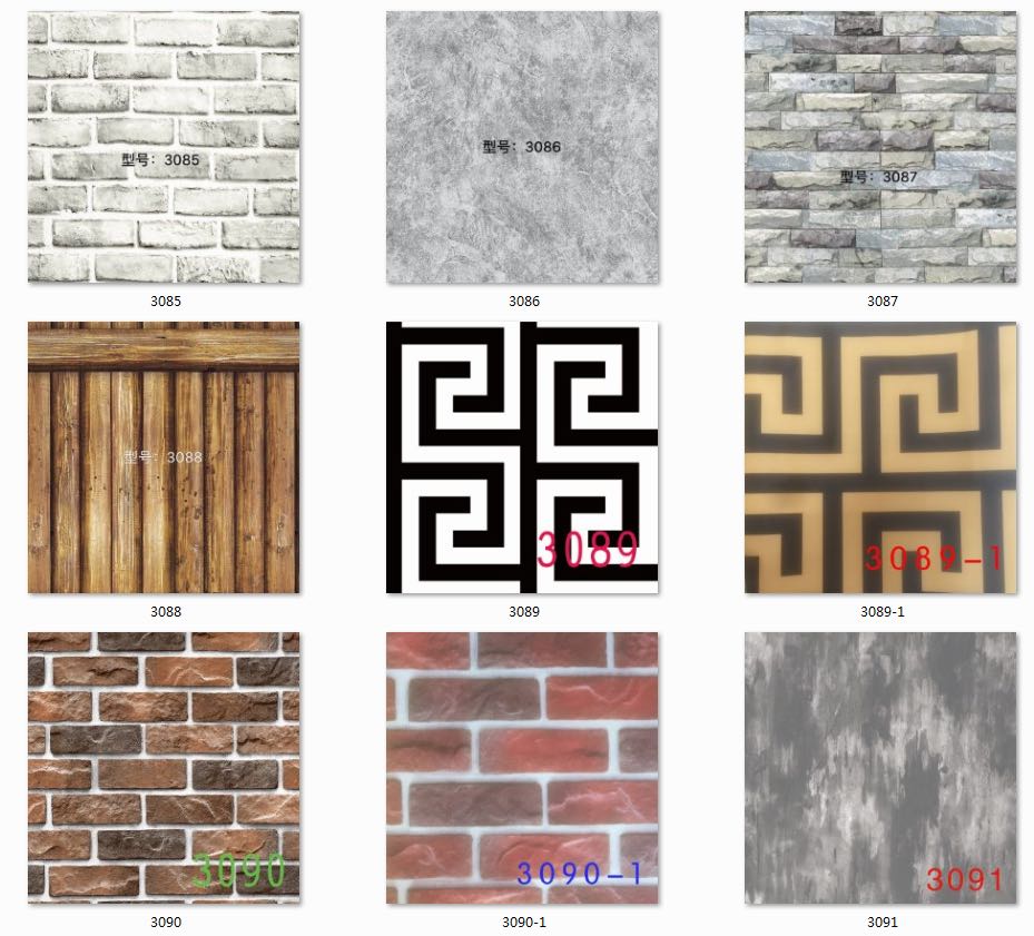 self-adhesive vinyl wallpaper wall cover detail image 7