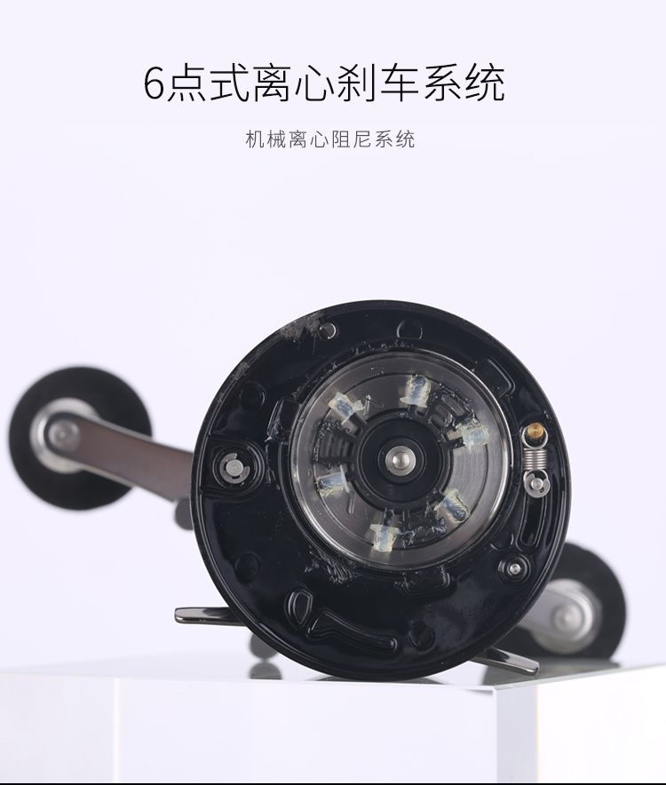 Haber Upgraded Snair 300/301, Lei Qiang wheel, drum wheel, Black Fish wheel, drum wheel, black long-range shooter wheel detail image 6