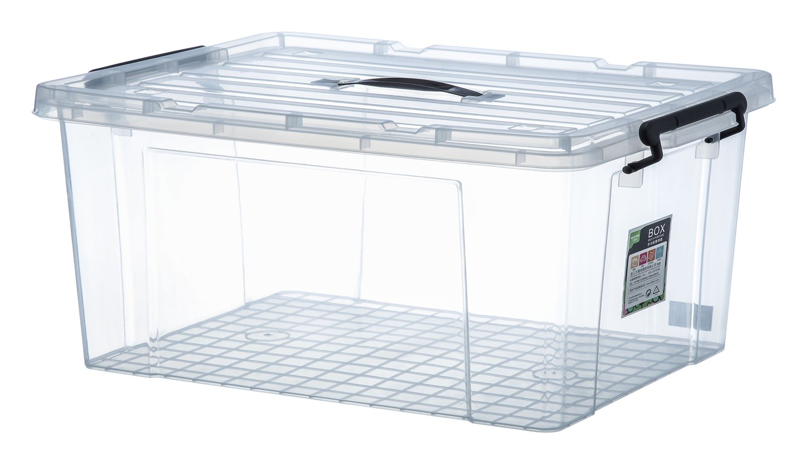 Yiwu Selection Wanyuan Hong transparent portable storage box (35L) 1854#/TZ full figure