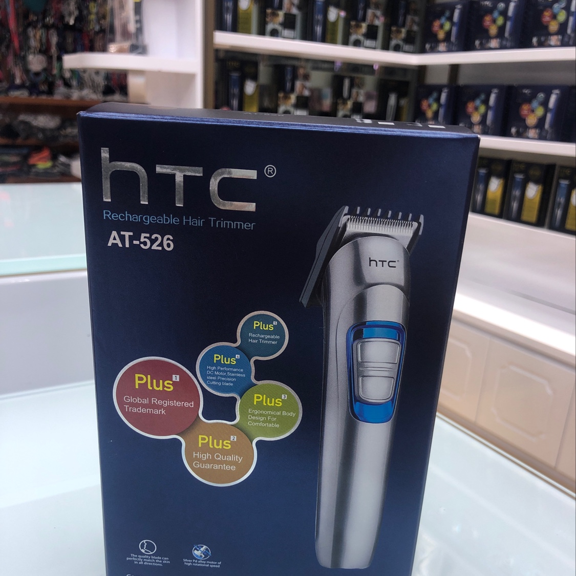AT-526 HTC理发剪 电推剪 htc hair clipper。trimmer