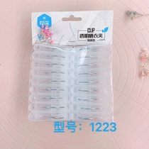 Hy-1223 18 with transparent closing-pin