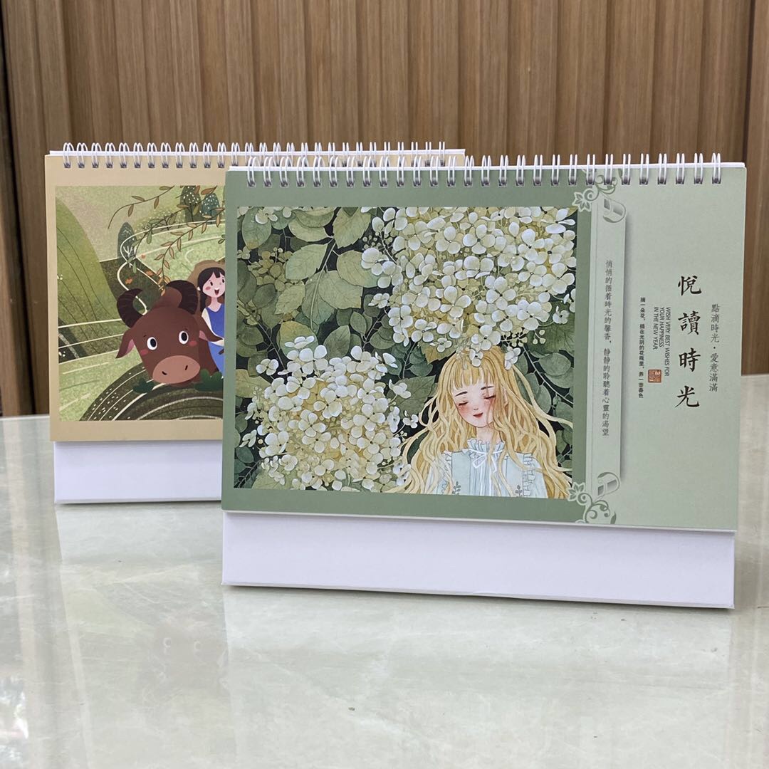 Wang Zhangping Calendar describe pic - 4