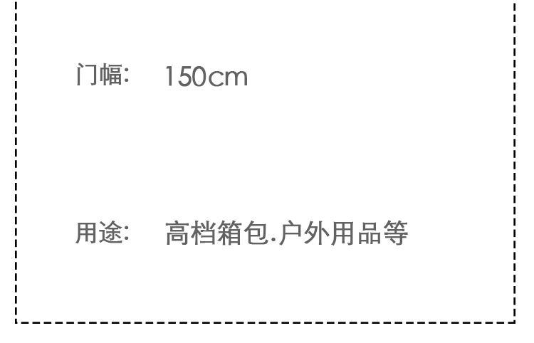 Wholesale 600D plain woven PU Oxford fabric handbags, cosmetic boxes, suit dust covers, waterproof custom fabric in stock pic 3