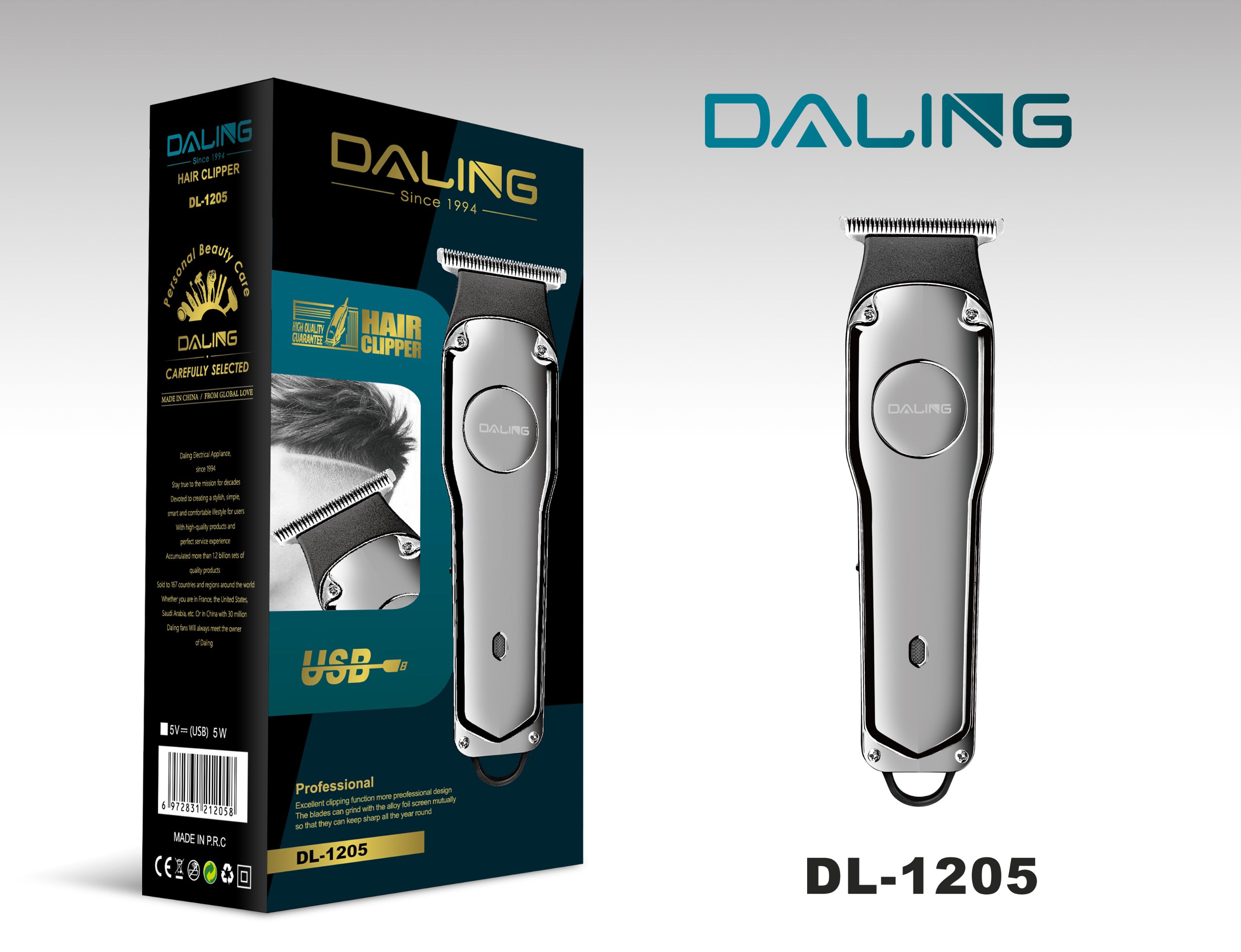 Daring DL-1205 professional charging professional haircut reasoning generator high-power electric scissors wholesale cross-border thumbnail