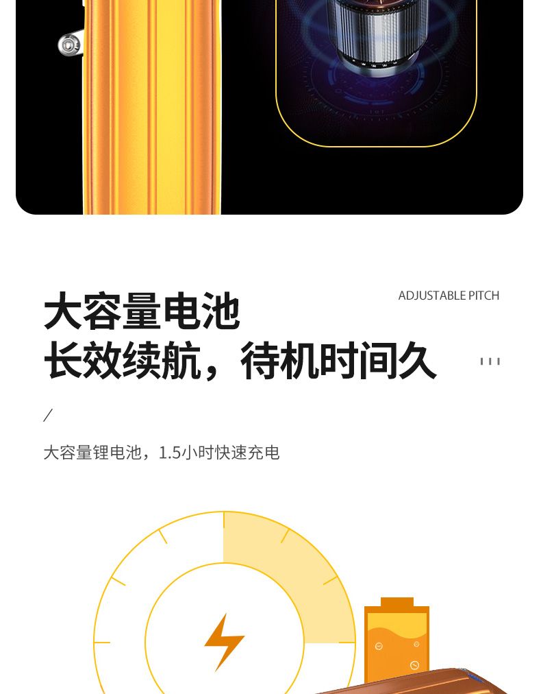 MARSKE MS-5020电动油头理发器雕刻理发剪USB充电金属机身电推剪详情图12