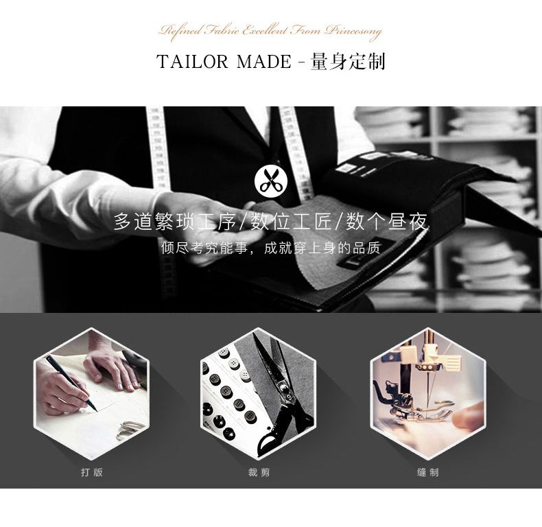 Men's slim-fit, no-iron suit pants, summer thin business formal suit pants, drape professional casual long pants detail image 3