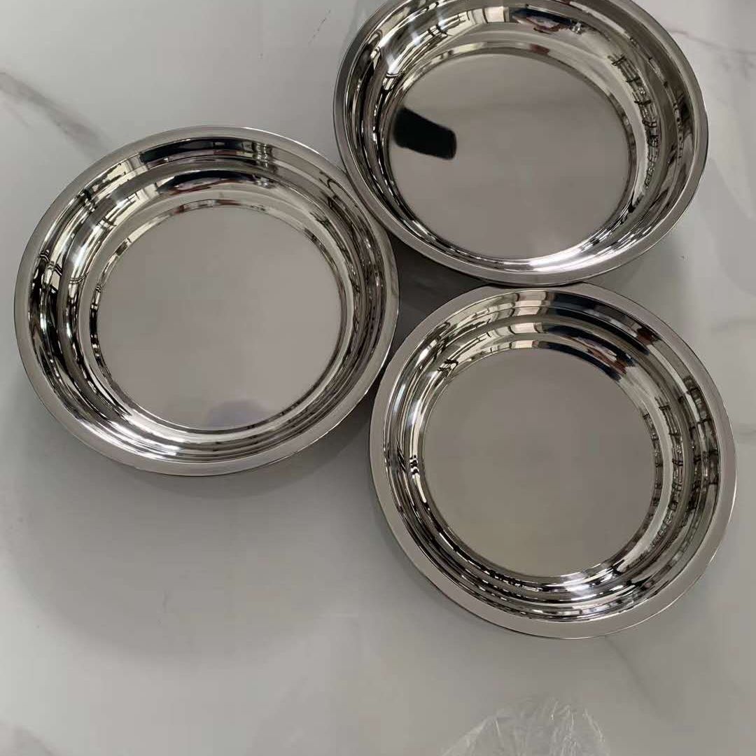 不锈钢特厚多用盘加厚不带磁反边菜碟菜碗家商两用多功能菜盘