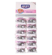 Yiwu Selection Zhongguo Blue card cleaning ball (12 only one card) 2015/TZ