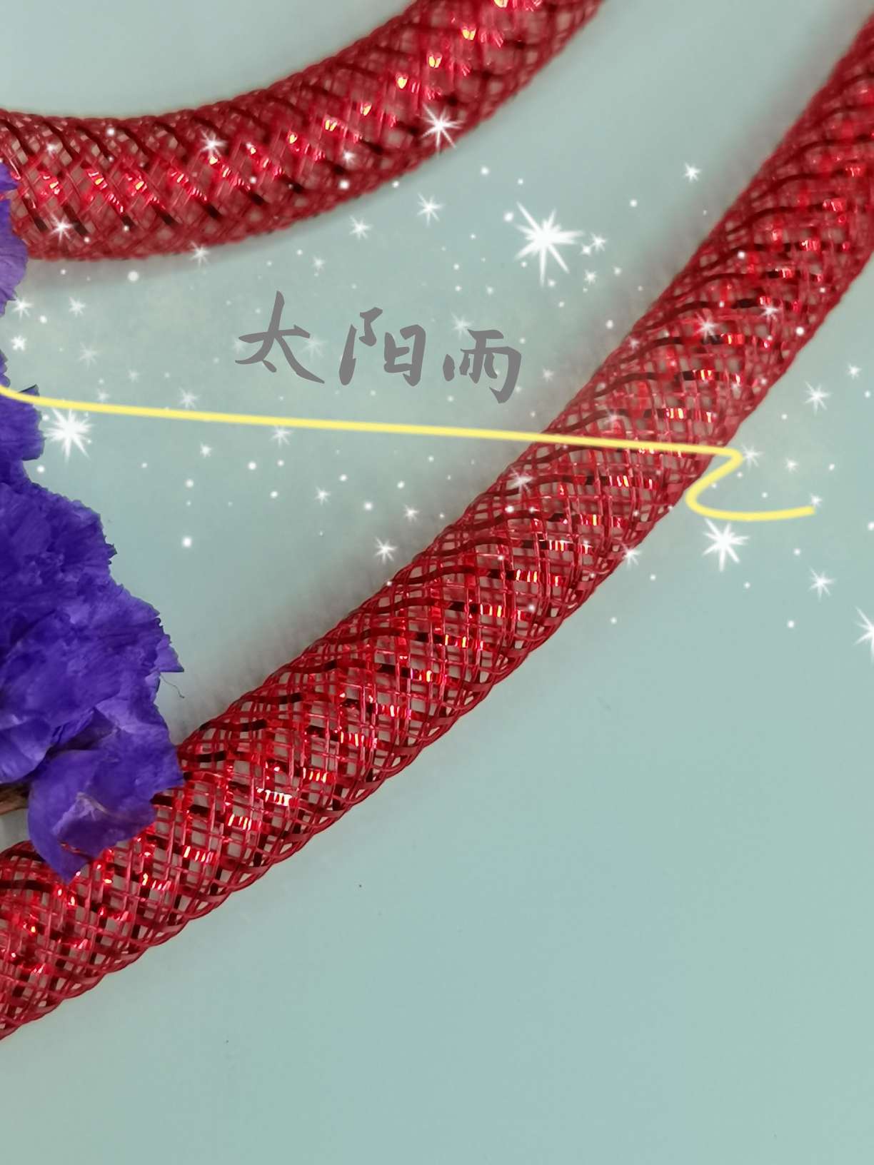 8mm diameter golden tube elastic mesh factory direct sales of Sunrain jewelry accessories pic 3