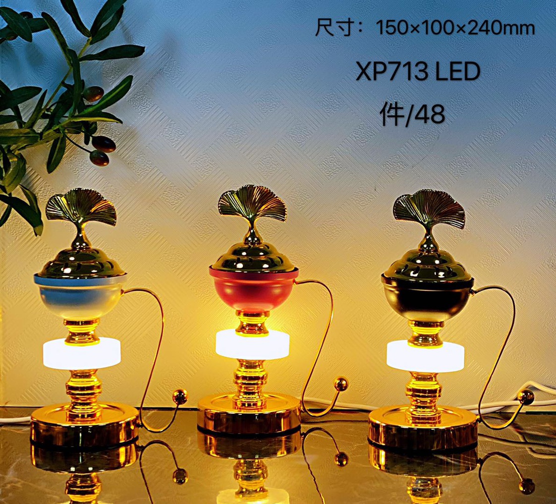Xp713led