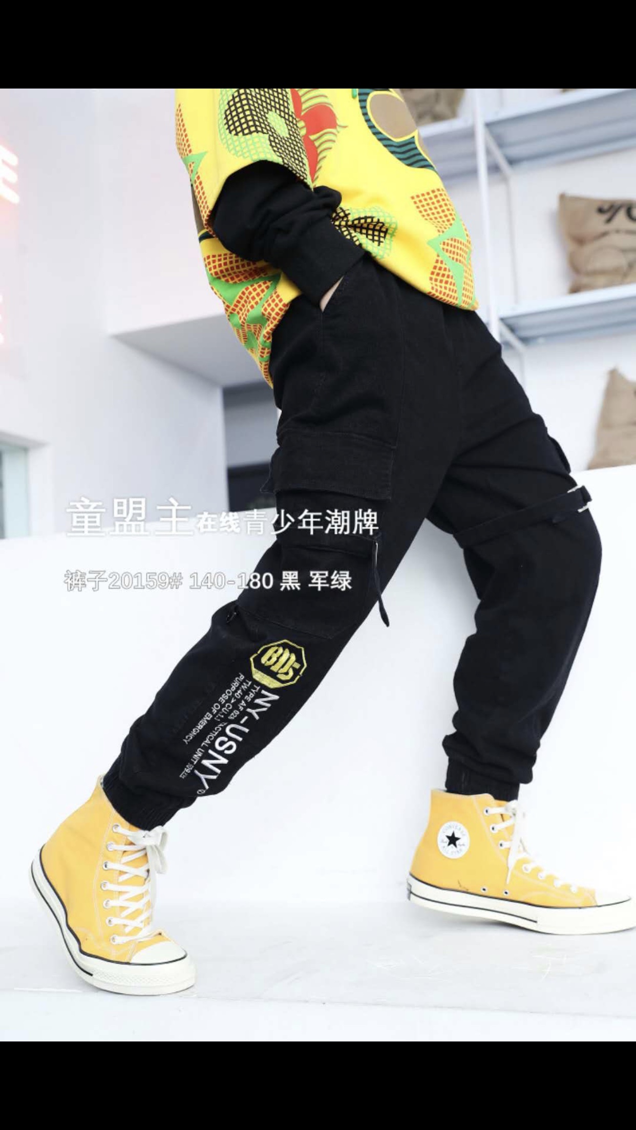 大童 童盟主品牌 青少年裤子140-150-160-170-180细节图