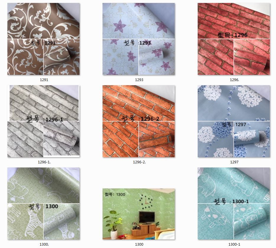 self-adhesive vinyl wallpaper wall cover detail image 1