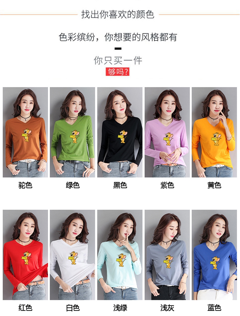 2020新款长袖印花t恤衫女装纯棉短款时尚洋气V领气质打底衫上衣潮详情图6