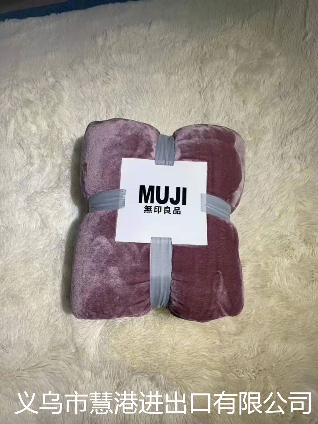 慧港休闲毯独家新品推荐，一毯多用，铺盖均可