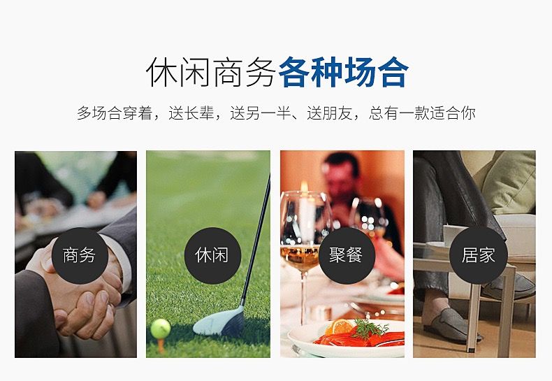 Men's slim-fitting, no-iron suit pants for summer, thin business formal suit pants with a good drape, professional and casual, long detail image 3