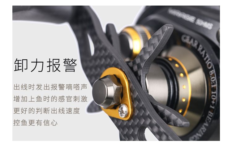 Haibo Phantom Road, Ya Lun, Ma Kou Micro Objects, Water Drop Wheel, Mandarin Fish Line Wheel, Fishing Wheel, Metal Fish Wheel, Long-range Throwing Wheel detail image 7
