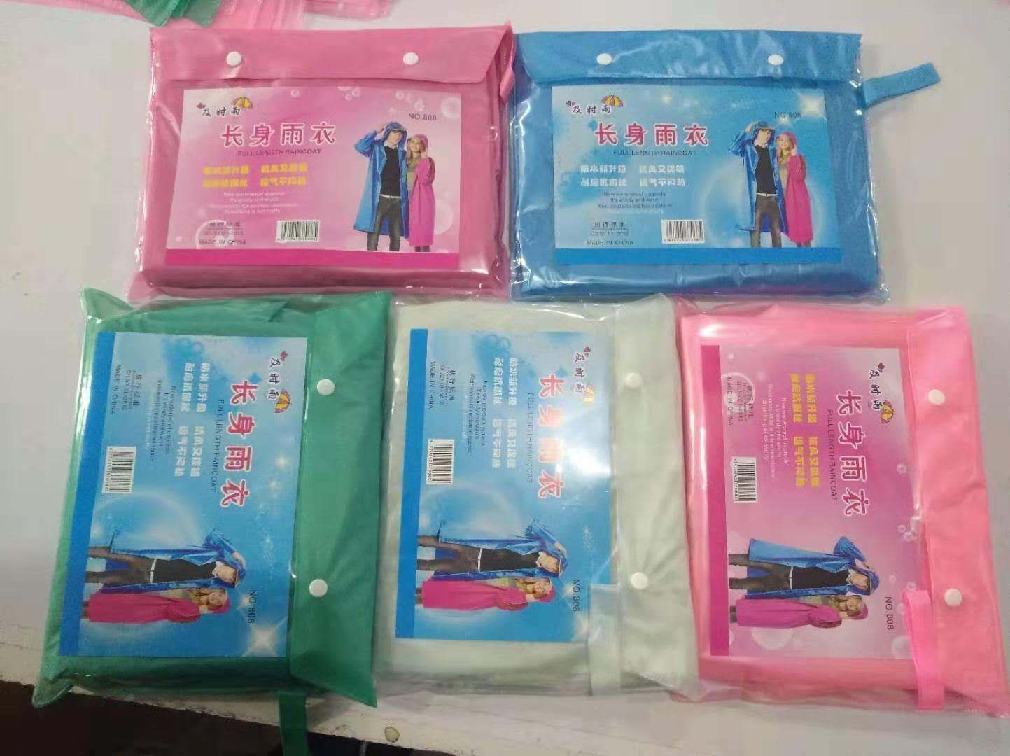 PVC raincoat