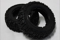 5T Pioneer front tire skin 66054-1.