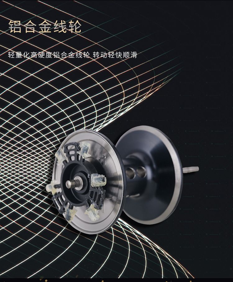 Haber Upgraded Snair 300/301, Lei Qiang wheel, drum wheel, Black Fish wheel, drum wheel, black long-range shooter wheel detail image 4