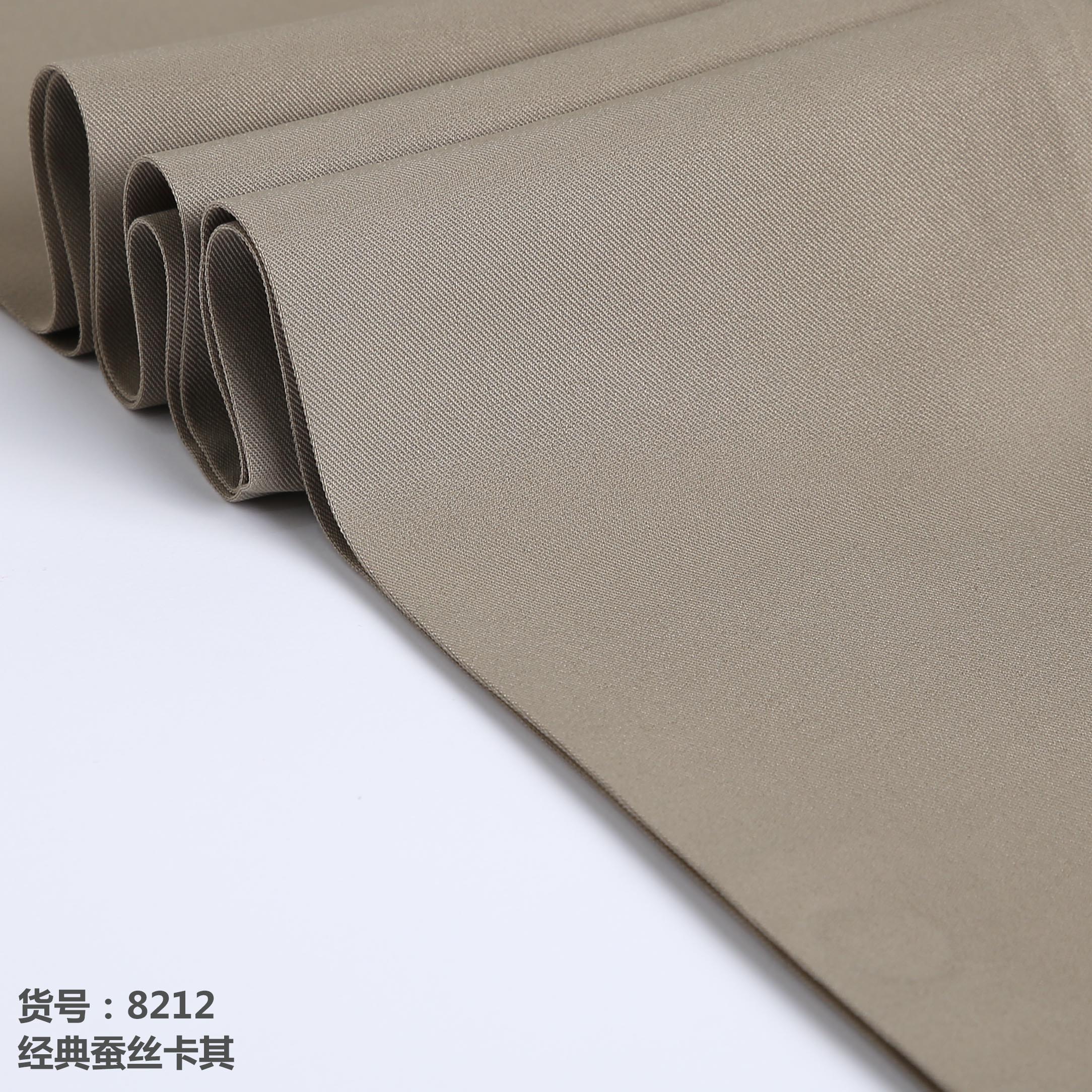 Men's summer no-iron business casual men's trousers, straight-leg loose suit men's trousers manufacturer wholesale Item Picture