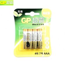 GP超霸碱性电池7号AAA电池 1.5V/LR03干碱性电池4节卡装GP24A-L4