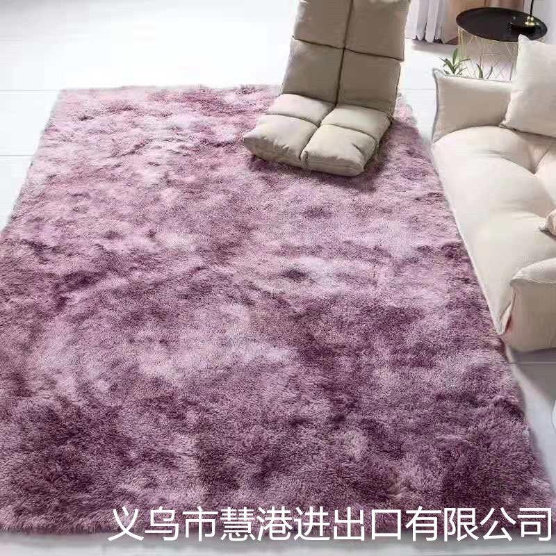 天鹅绒地毯 羽毛纱地毯特价 地毯卧室 地毯茶几 地毯订制客厅地毯细节图