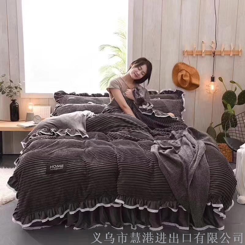 其他毛毯、绒毯实物图