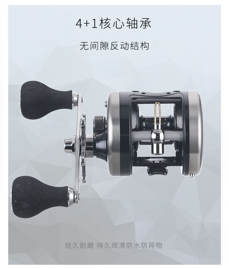 Haber Upgraded Snair 300/301, Lei Qiang wheel, drum wheel, Black Fish wheel, drum wheel, black long-range shooter wheel detail image 9