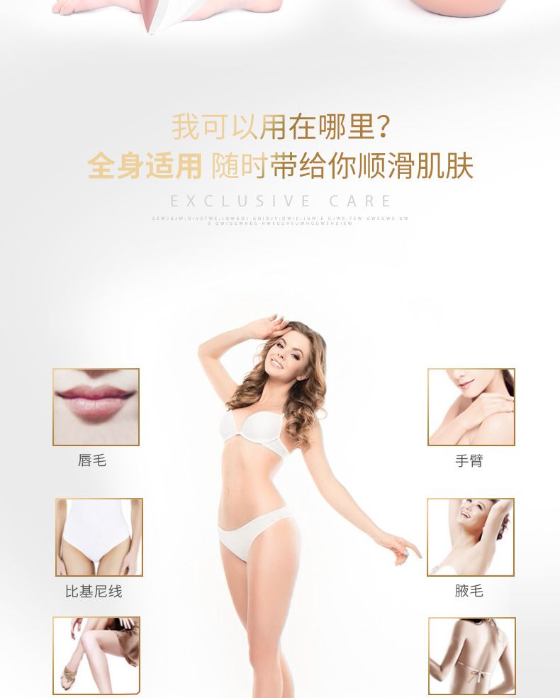 Electric women's hair remover, full-body water wash USB rechargeable hair remover with base, cross-border new model detail image 2
