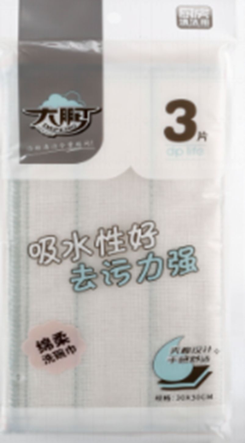 Yiwu Good Dapeng dishwashing towel (3 pieces) /TZ full figure