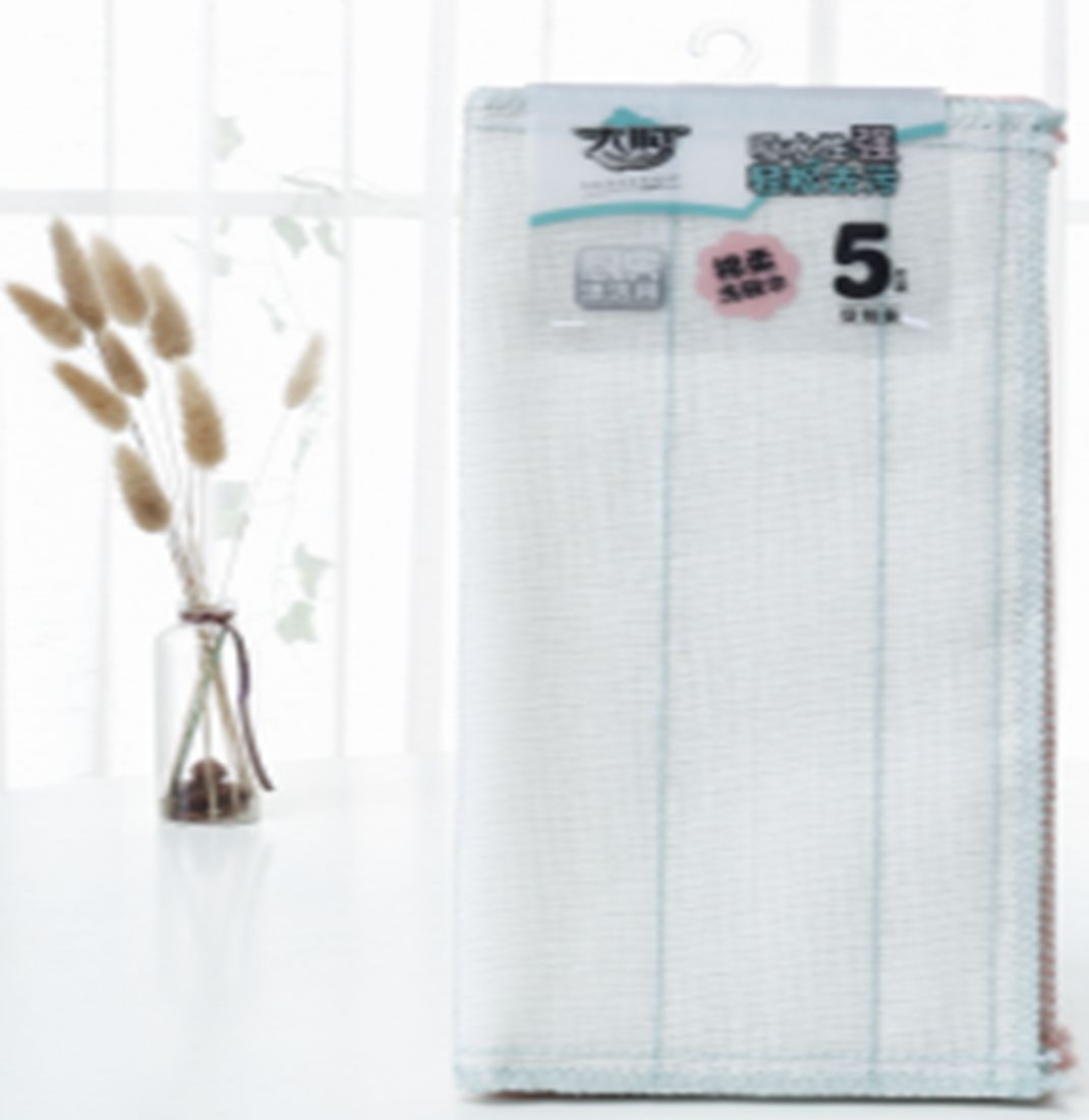 Yiwu Selection Dapeng cotton dishwashing towel 5 pieces package (perennial sales) /TZ full figure