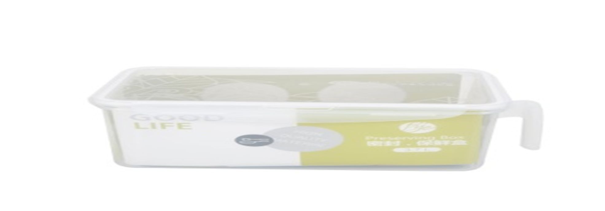 Yiwu Haokoupuye has a handled crisper Py-1085 1085#/TZ full figure