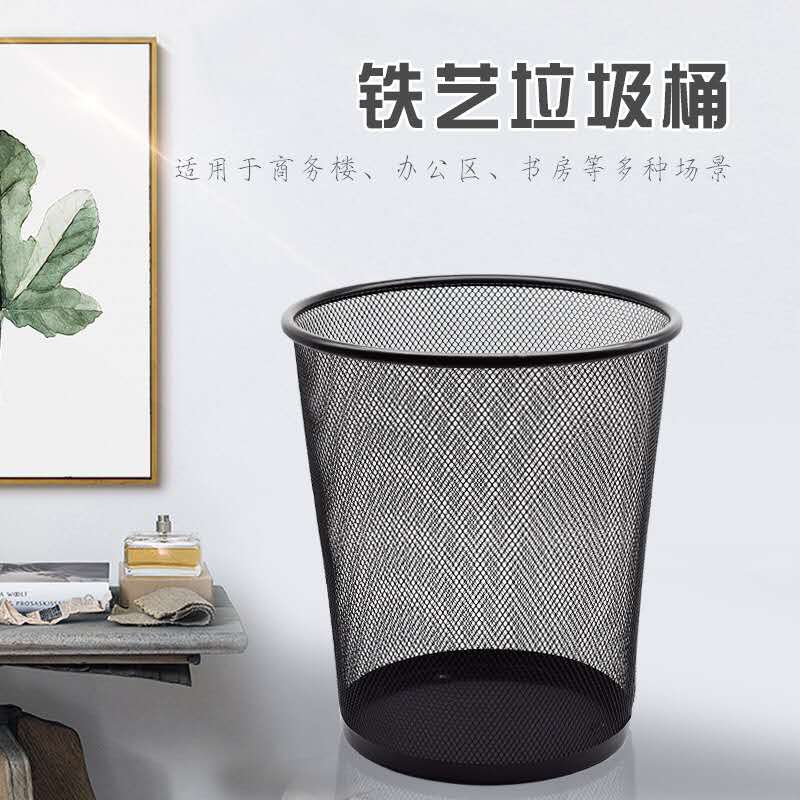 垃圾桶