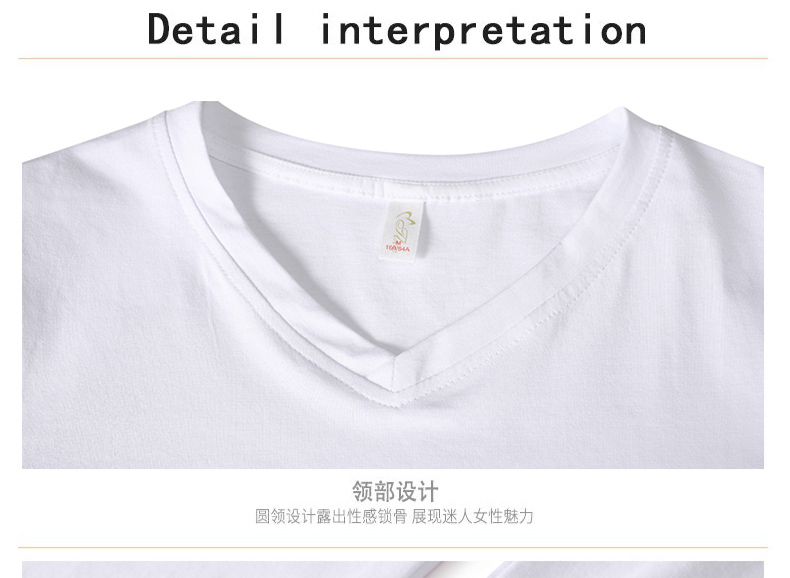 2020新款长袖印花t恤衫女装纯棉短款时尚洋气V领气质打底衫上衣潮详情图18