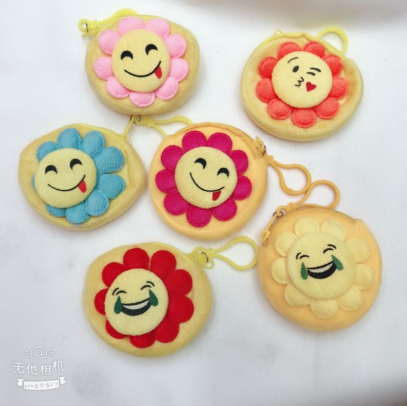 毛绒玩具包表情零钱包笑脸包表情钱包刺绣表情笑脸钱包8cm表情钱包详情图4