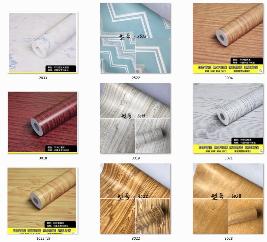 self-adhesive vinyl wallpaper wall cover detail image 3