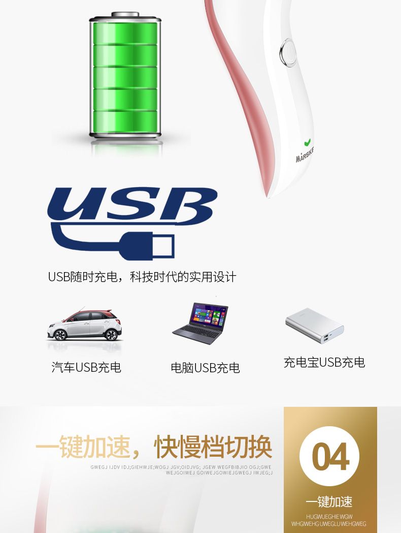 Electric women's hair remover, full-body water wash USB rechargeable hair remover with base, cross-border new model detail image 10