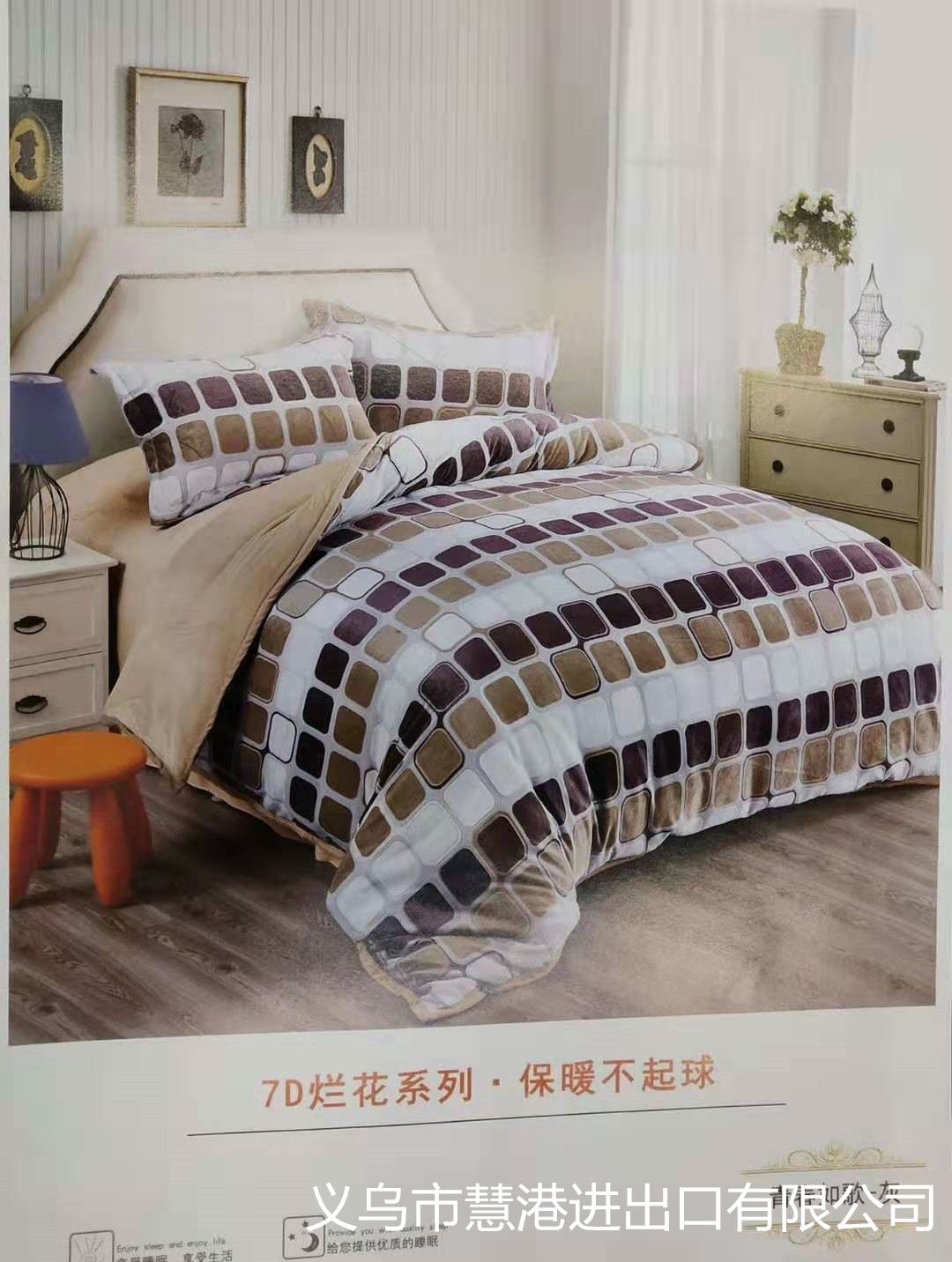 7D雕花绒 专版花型 订制版细节图