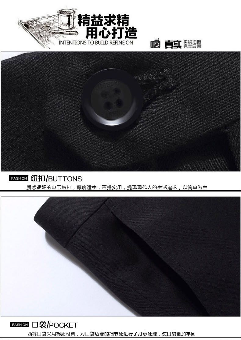 西裤男修身免烫西装裤夏薄款商务正装西服裤垂感职业休闲长裤子详情图3