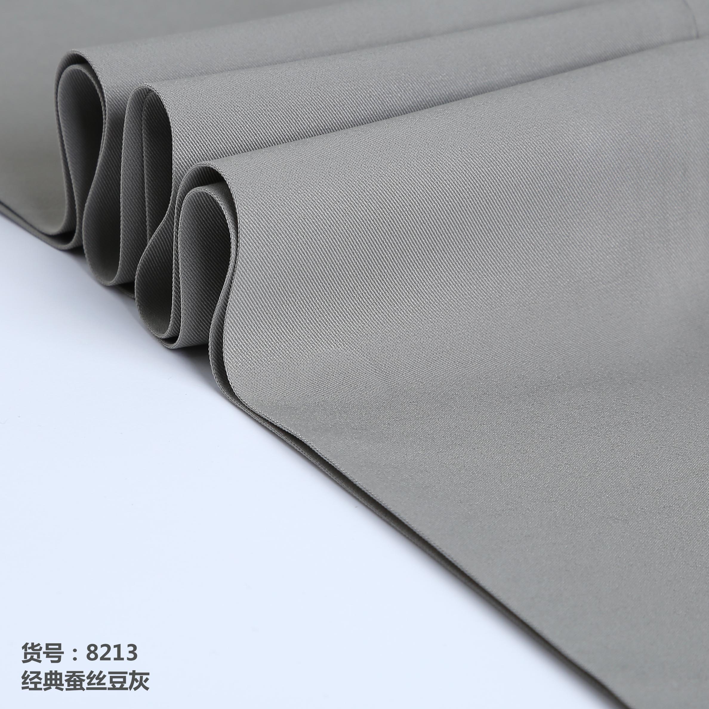 Men's dress pants processing and customization, anti-wrinkle, no-iron, professional, office, business formal pants, casual pants, long pants wholesale Specification image