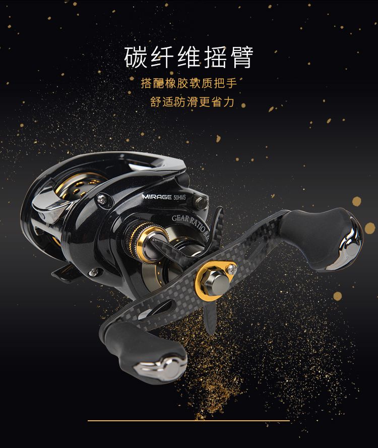 Haibo Phantom Road, Ya Lun, Ma Kou Micro Objects, Water Drop Wheel, Mandarin Fish Line Wheel, Fishing Wheel, Metal Fish Wheel, Long-range Throwing Wheel detail image 4