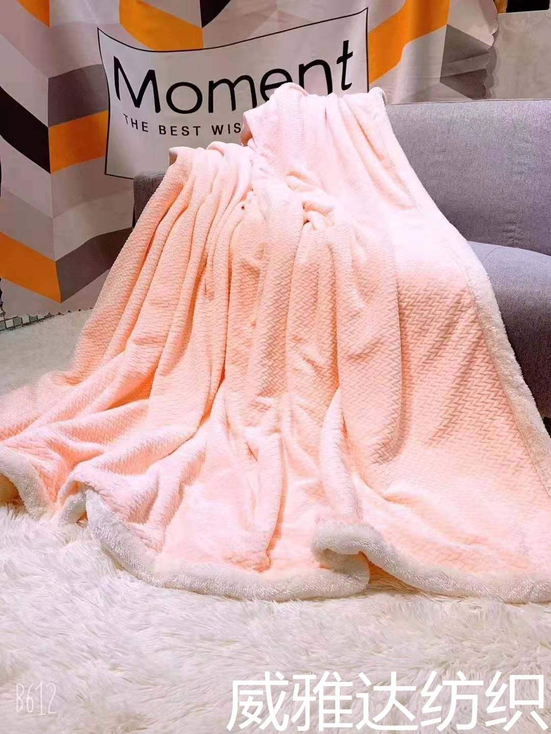 威雅达 北极暖绒小麦穗毯细节图