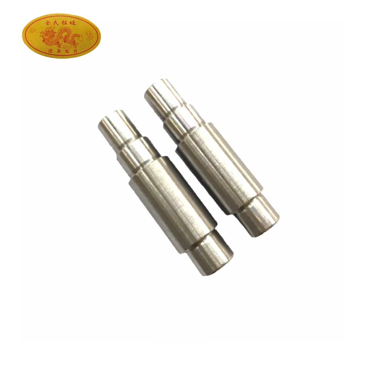 东力稳定心轴 白色