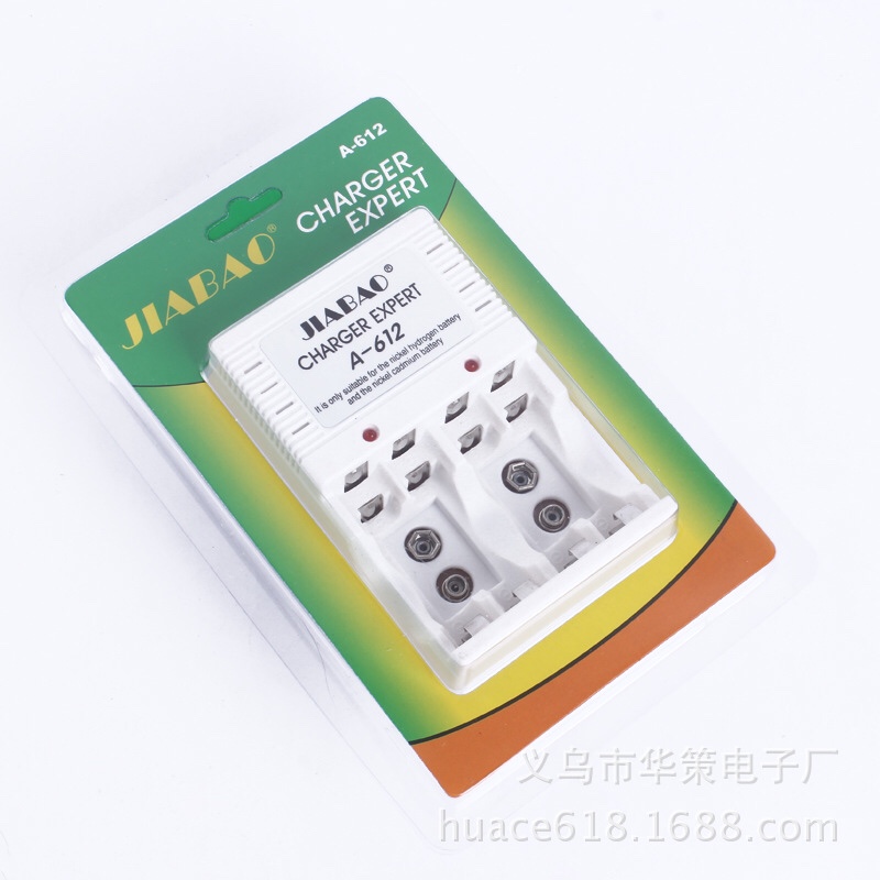 Manufacturers direct Jiabao JB-A612 charger 220V convertible 5 No. 7 9V rechargeable battery wholesale
